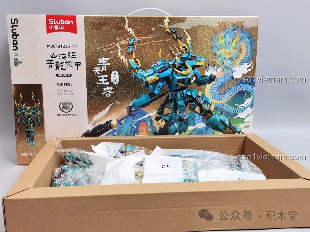 Bên trong hộp bộ lắp ghép Thanh Long Cơ Giáp M38-B1235, có một hộp con chứa các túi mảnh ghép. Bộ đồ chơi Thanh Long Cơ Giáp M38 B1235 giá bình dân.