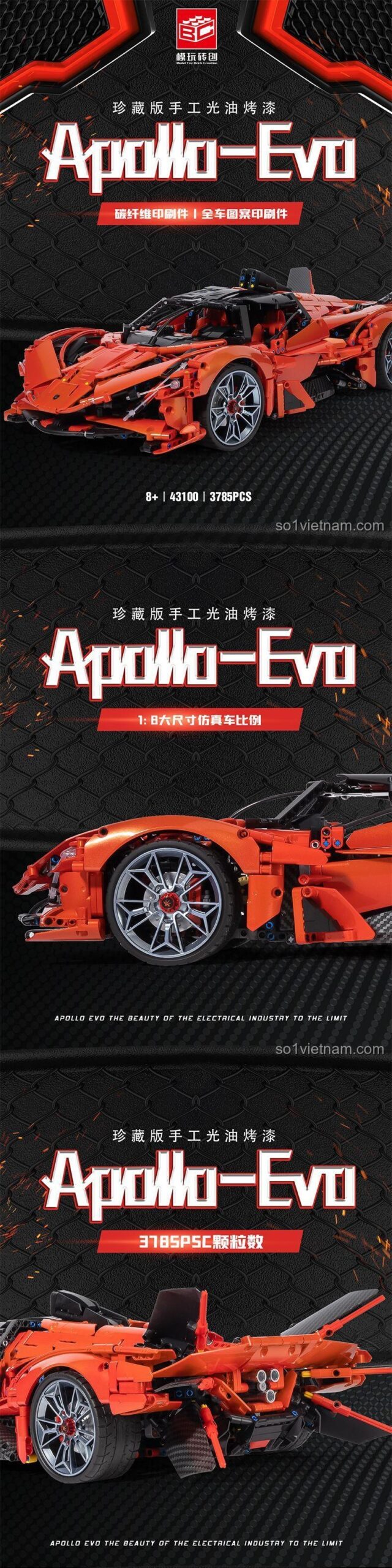 Chi tiết mô hình siêu xe Apollo-Evo màu đỏ, bộ lắp ghép Technic 3785 chi tiết, đồ chơi cho bé trai 8 tuổi