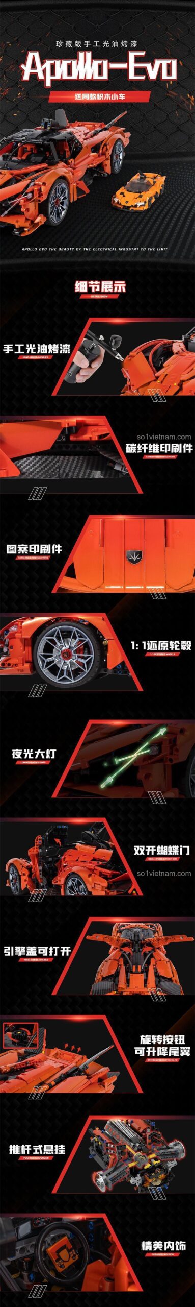 Chi tiết mô hình siêu xe Apollo-Evo màu đỏ, bộ lắp ghép Technic 3785 chi tiết, đồ chơi cho bé trai 8 tuổi