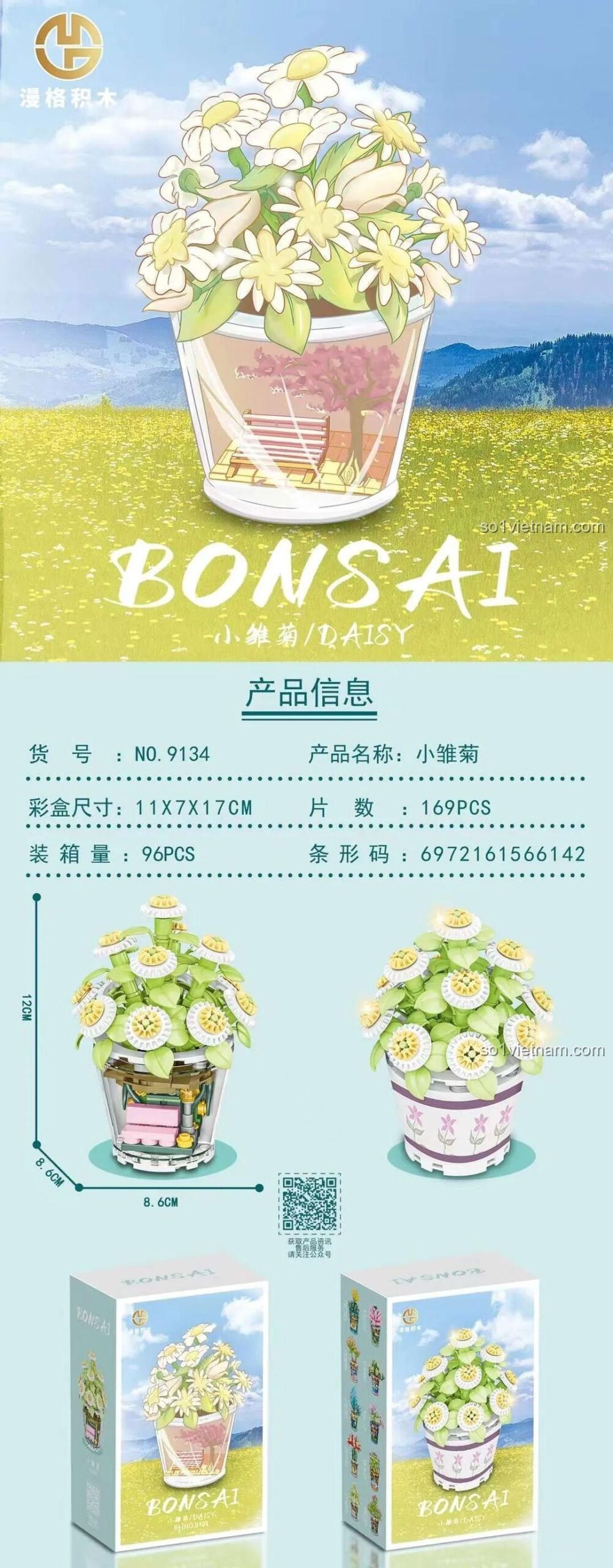 Chi tiết bộ đồ chơi Chậu Cúc Nhỏ Mogge 9134