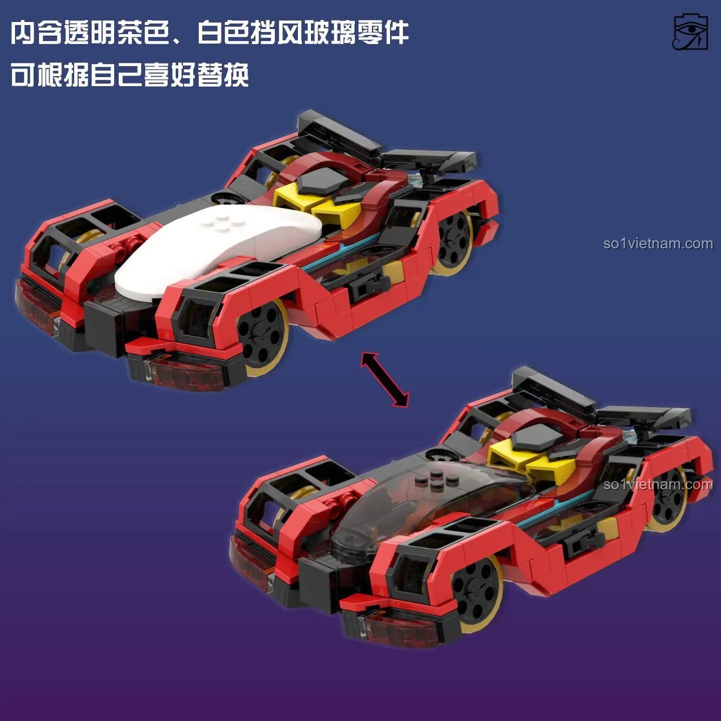 Siêu xe MONLAST Concept Car đồ chơi lắp ghép tương thích LEGO® giá tốt