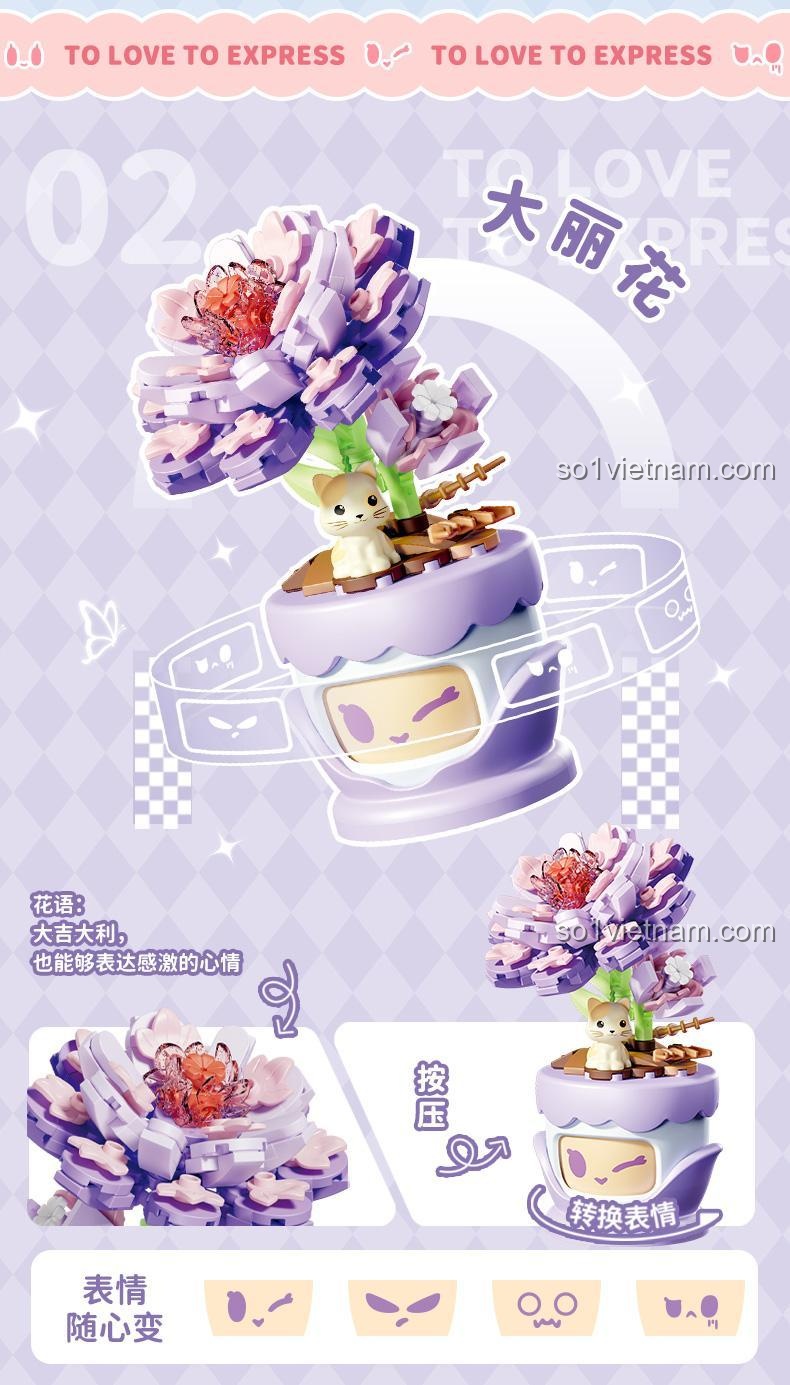 Bộ Lắp Ghép Chậu Hoa Cúc Tím "Tình Cảm Hoa Ngữ" 804429 - Moon Wonder - Mẫu 02 Đại Lợi Hoa