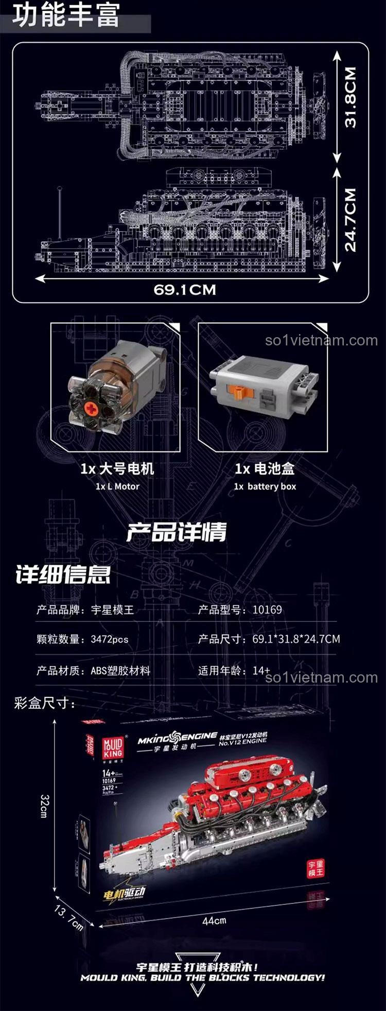 Mould King 10169 Động cơ V12 Lamborghini, mô hình động cơ xe hơi V12 Lamborghini, bộ lắp ghép động cơ V12 Lamborghini, đồ chơi kỹ thuật cho bé 14 tuổi, giá tốt