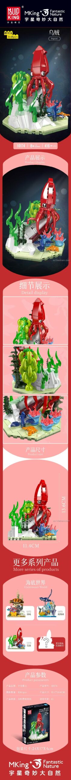 Mô hình Mực Ống hoàn thiện từ bộ xếp hình Mould King 10174, đồ chơi mô hình Cảnh quan đại dương với Mực Ống.