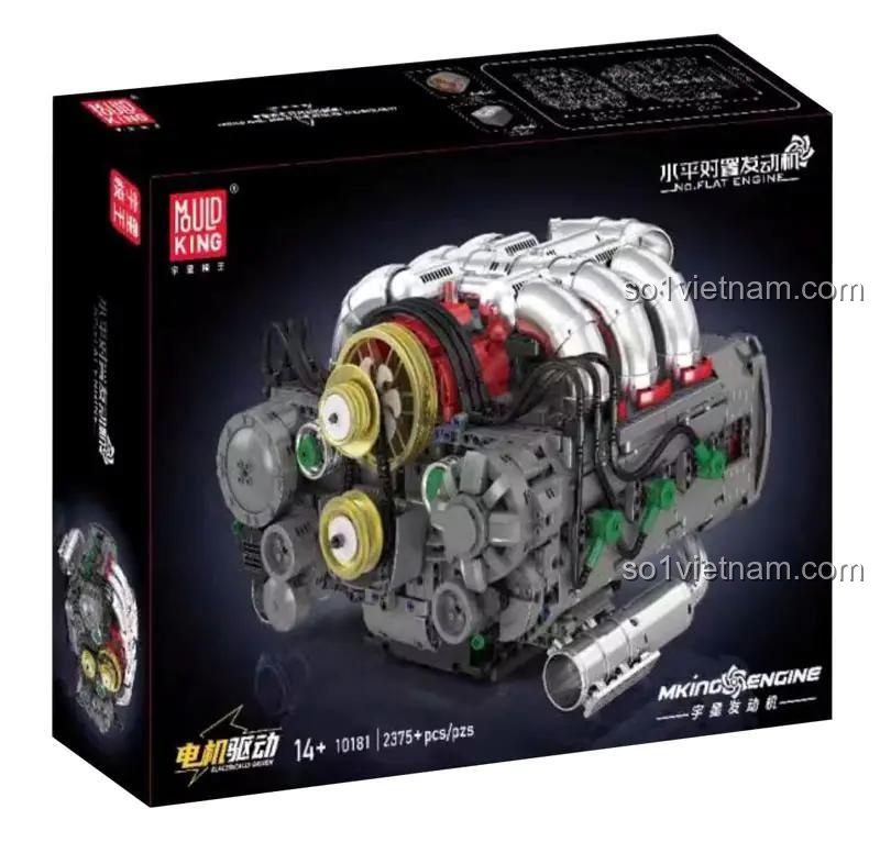 Hộp sản phẩm Động cơ Phản lực Đối Xứng Mould King 10181