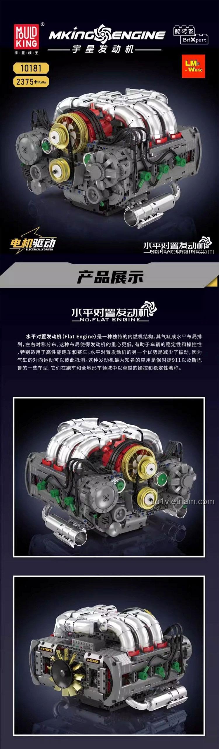 Mô hình Động cơ Phản lực Đối Xứng Mould King 10181 trưng bày