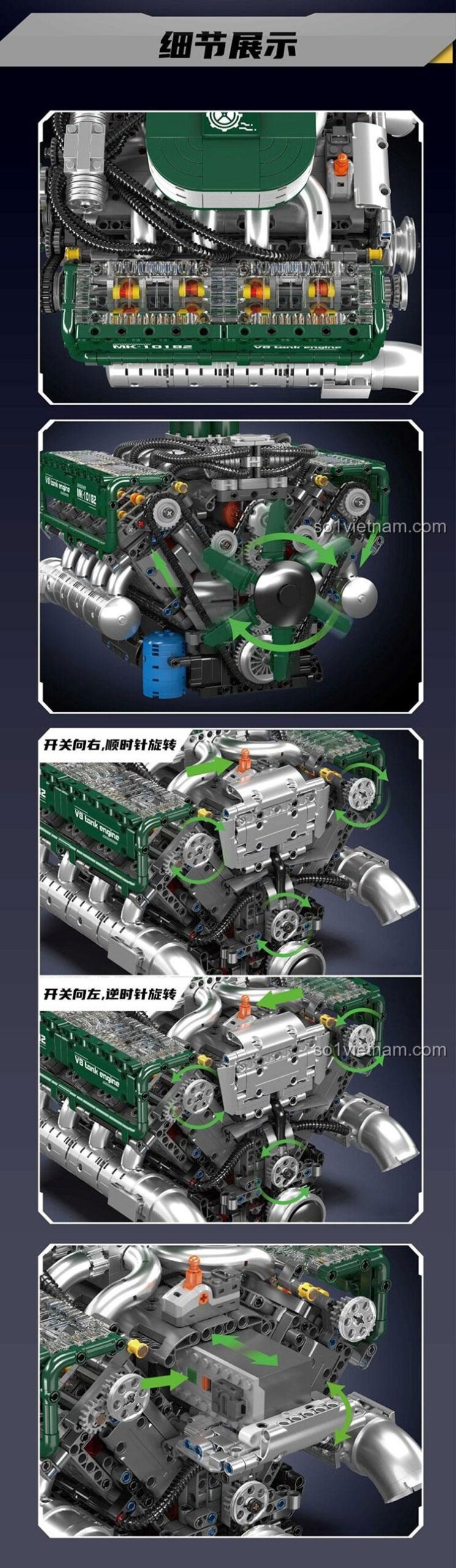 Chi tiết Mould King 10182 Động cơ Xe tăng V8 bộ lắp ghép mô hình
