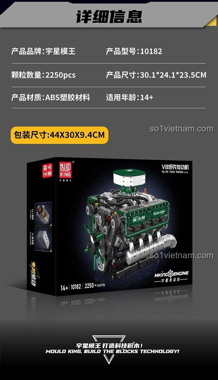 Chi tiết Mould King 10182 Động cơ Xe tăng V8 bộ lắp ghép mô hình