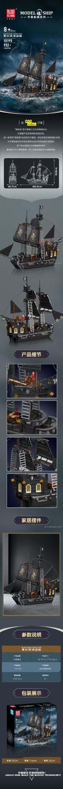 Chi tiết đồ chơi mô hình Thuyền hải tặc Black Pearl 10195. Bộ xếp hình Mould King chất lượng cao, tương thích LEGO®.