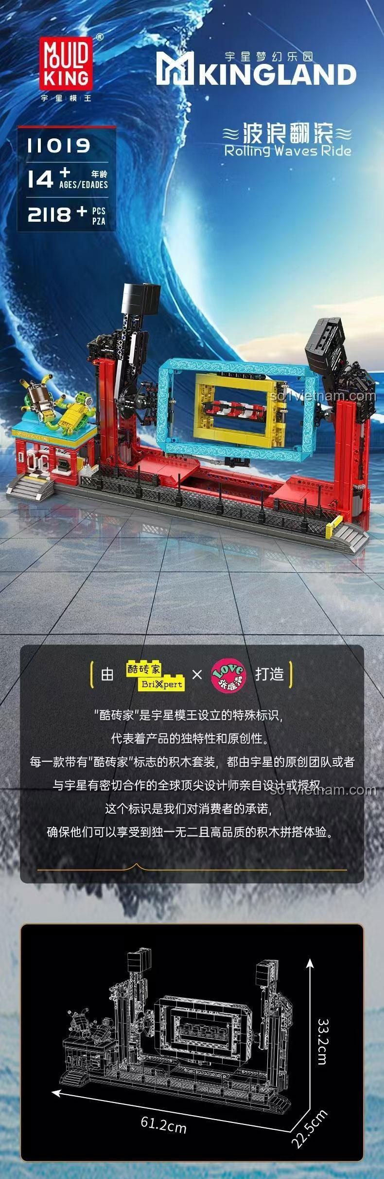 đồ chơi mô hình Mould King 11019 Mô Hình Trò Chơi Sóng Cuộn kích thước chi tiết