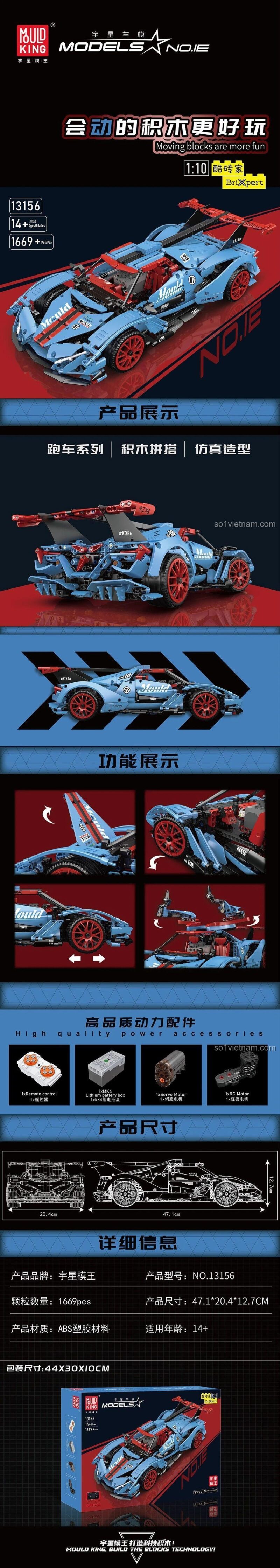 Thông số kỹ thuật bộ lắp ráp Hypercar Apollo IE 13156, tỉ lệ 1:10, điều khiển từ xa.
