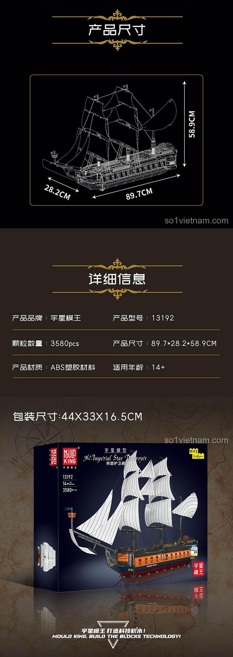 kích thước bộ lắp ghép Chiến Hạm Hoàng Gia Mould King 13192, đồ chơi mô hình Tàu Cướp Biển, mô hình tàu buồm lớn cho con trai 14 tuổi, siêu tiết kiệm