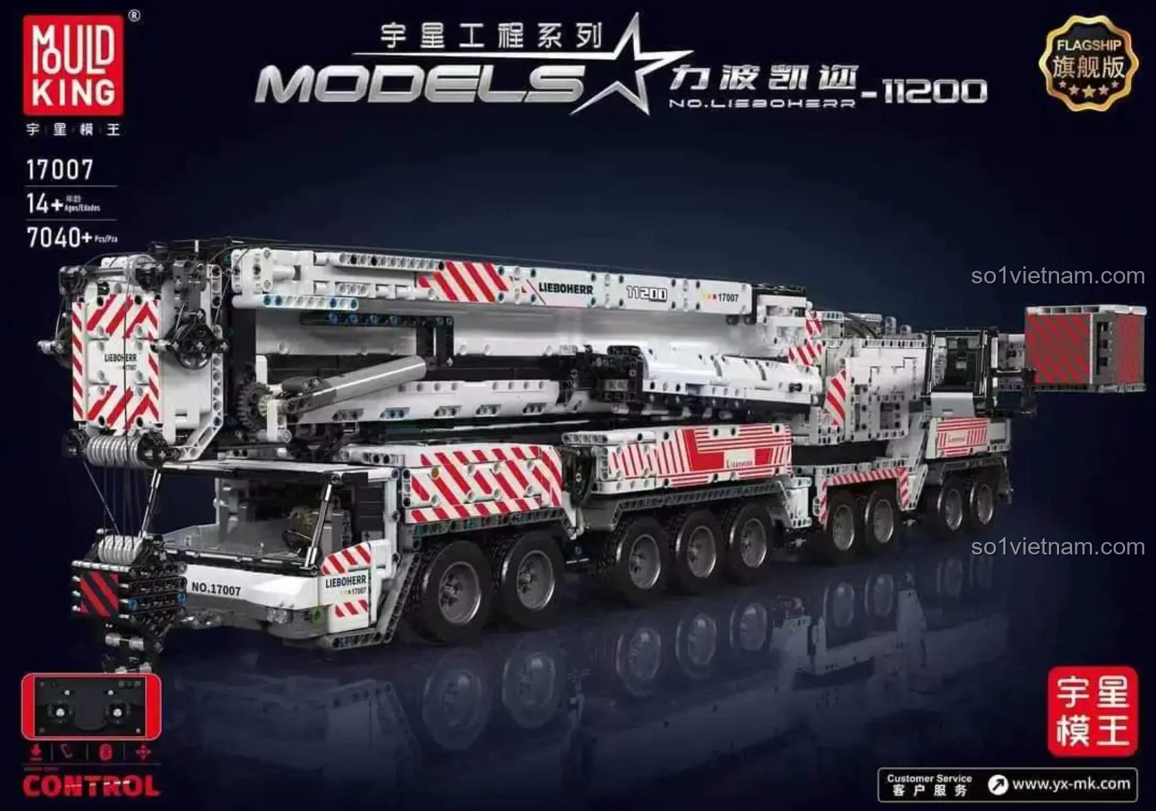 Hộp đồ chơi lắp ráp Mould King 17007 Cần Cẩu Liebherr LTM 11200, thể hiện chiều cao mô hình 5.6 ft, phù hợp bé trai 14 tuổi, giá tiết kiệm