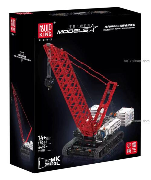 Hộp đồ chơi lắp ráp Mould King 17046 Cần Cẩu Bánh Xích Wacker 16000, bộ lắp ghép kỹ thuật tinh xảo, giá rẻ cho bé trai 14 tuổi