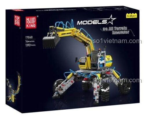 Hộp sản phẩm Máy xúc địa hình khí nén Mould King 17060