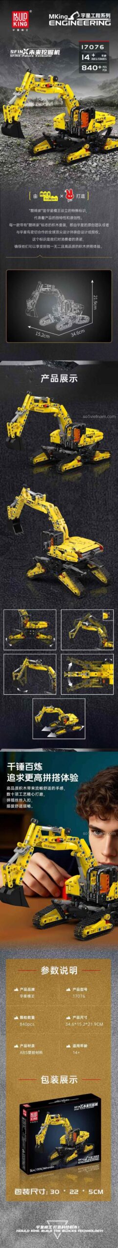 Mô hình Máy Xúc Tương Lai SFINX Mould King 17076 chi tiết, đồ chơi xây dựng 840 mảnh cho con trai 14 tuổi, giá rẻ