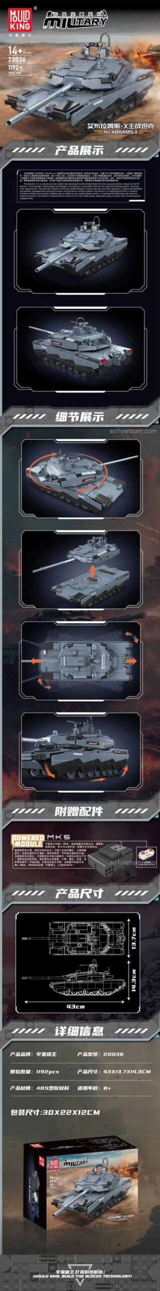 Mô hình xe tăng chiến đấu chủ lực Abrams-X Mould King 20036 nhìn từ phía trước