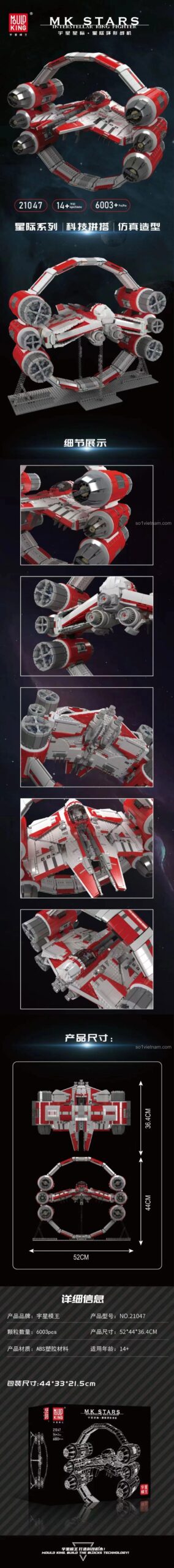 Mould King 21047 Chiến Cơ Vòng Xoáy Liên Sao - Chi tiết lắp ráp, bộ lắp ghép Star Wars, 6003 mảnh