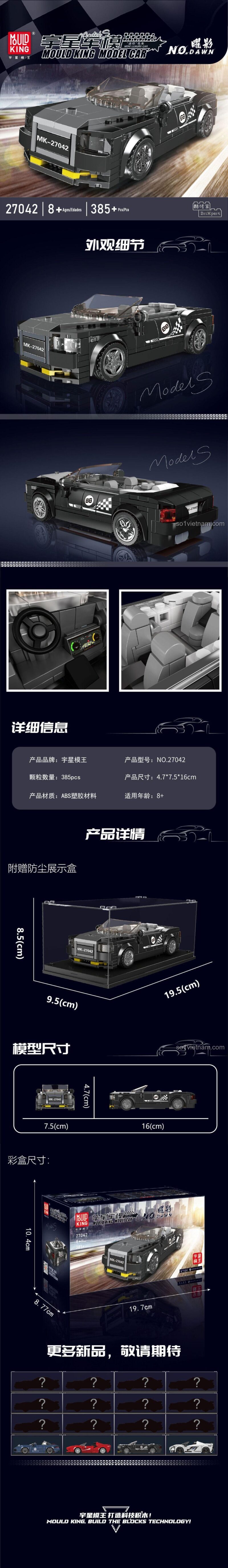 Thông số chi tiết bộ xếp hình Mould King 27042 Rolls-Royce Dawn, kích thước mô hình và hộp, đồ chơi lắp ráp siêu xe cho bé trai.