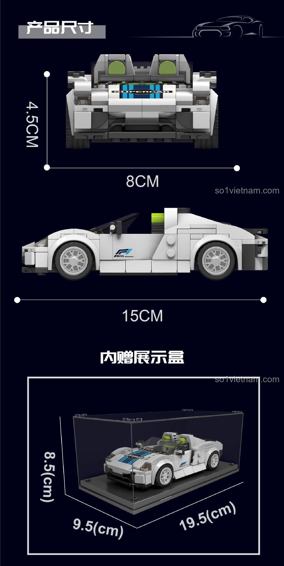 Chi tiết nội thất tinh xảo của đồ chơi mô hình Mould King 27044 Porsche 918, ghế màu xanh lá nổi bật, chất lượng cao.