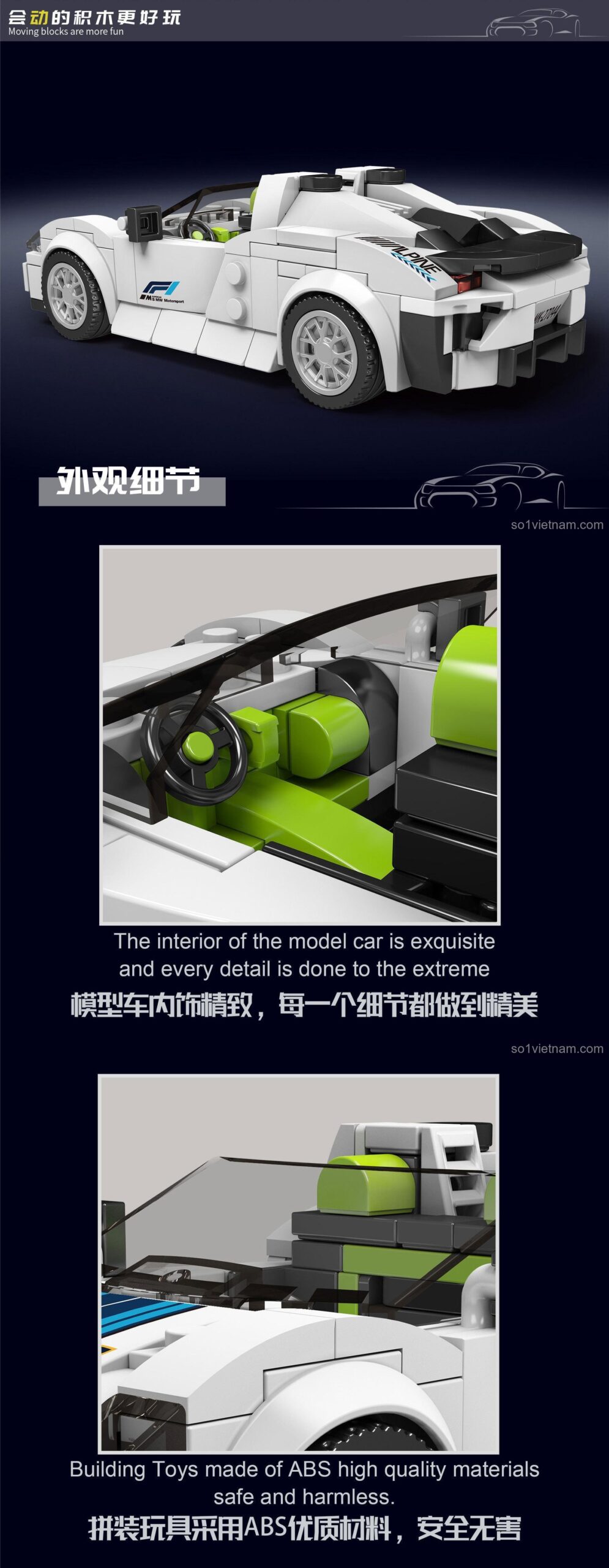 Hộp bộ lắp ghép Porsche 918 Mould King, chi tiết 338 mảnh, phù hợp bé trai 8 tuổi, giá tiết kiệm.