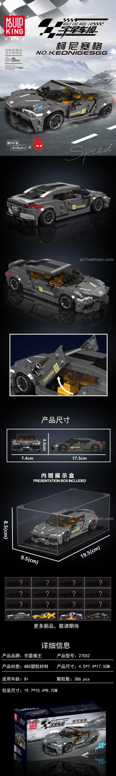 Mô hình Koenigsegg Mould King 27052 chi tiết, thể hiện kích thước mô hình và hộp, đồ chơi lắp ghép cho bé trai 8 tuổi.