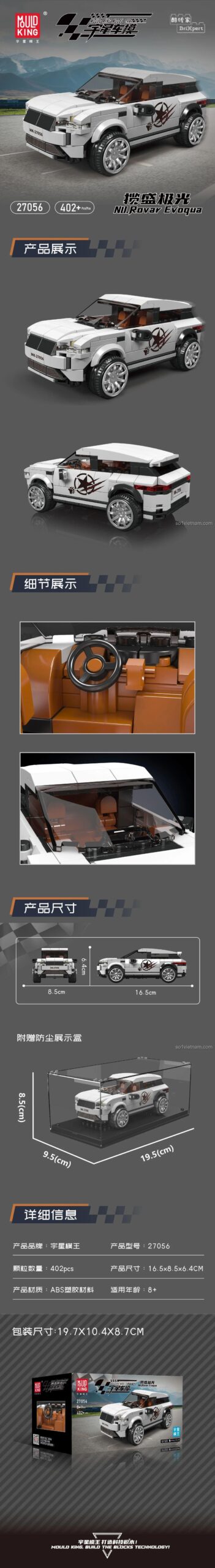 hộp bộ đồ chơi 27056 Xe Rovar Evoqua Mould King, hiển thị kích thước và chi tiết sản phẩm, đáng tiền