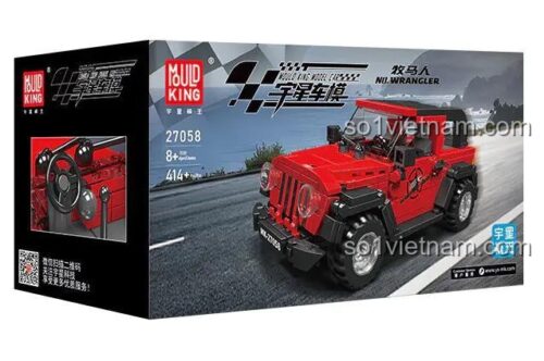 Hộp bộ đồ chơi Mould King 27058 Xe Jeep Wrangler 414 mảnh ghép, đồ chơi lắp ghép cho bé trai 8 tuổi, giá rẻ.