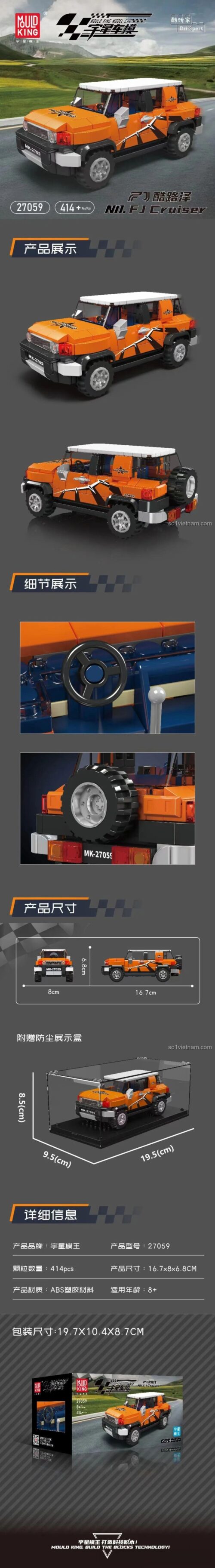 Hộp bộ lắp ghép Mould King FJ Cruiser 414 mảnh, hiển thị kích thước mô hình và thông số chi tiết sản phẩm 27059, đồ chơi lắp ghép chất lượng cao.