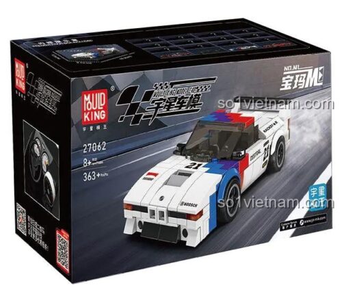 Hộp sản phẩm Mould King 27062 Xe đua BMW M1, Bộ lắp ghép 363 chi tiết, Đồ chơi giáo dục cho bé trai 8 tuổi, Giá tốt, Chất lượng cao