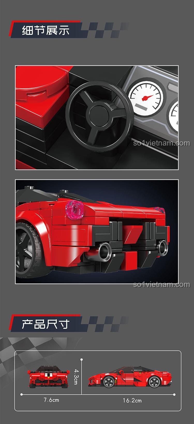 Chi tiết nội thất và đèn hậu của Mould King 27075 Siêu xe LaFerrari, bộ lắp ghép giá tốt cho bé trai 8 tuổi.