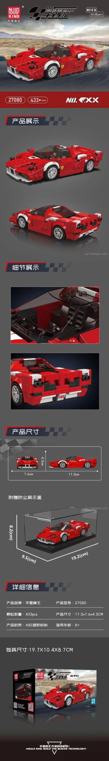 Mô hình siêu xe FXX Mould King 27080 nhìn từ phía trước