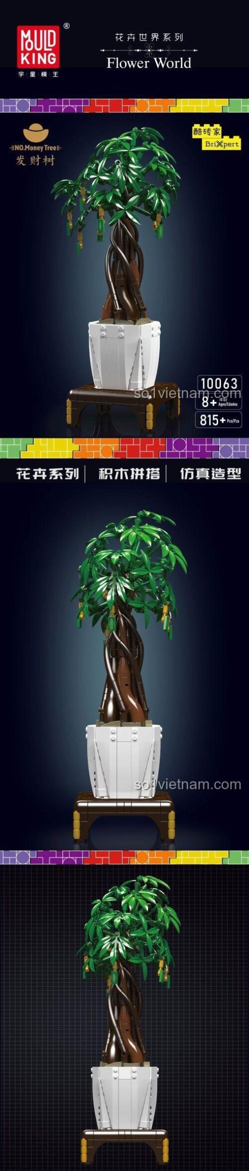Hộp sản phẩm MouldKing 10063 Cây Phát Tài bộ lắp ghép 815 chi tiết