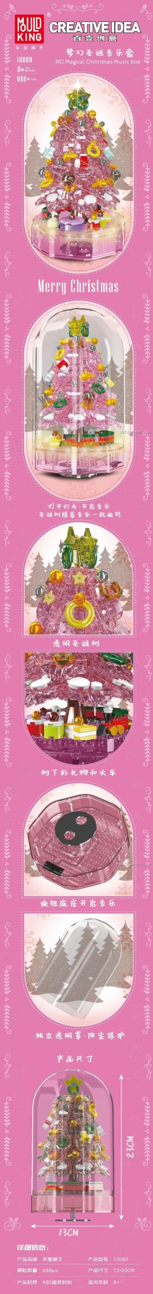 MouldKing 10089 Hộp Nhạc Giáng Sinh Kỳ Diệu, chi tiết lắp ráp, mô hình cây thông Noel, đồ chơi sáng tạo cho bé gái