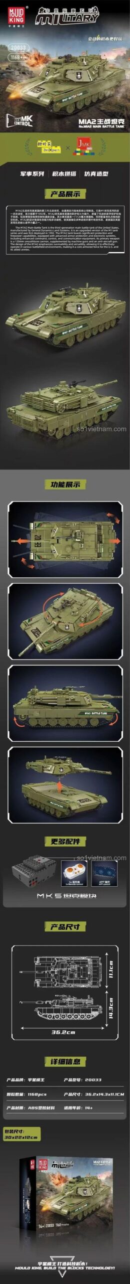 MouldKing 20033 Xe tăng chiến đấu chủ lực M1A2, 1168 mảnh, điều khiển bằng APP, màu xanh lá, cho bé trai 14 tuổi