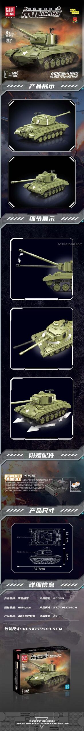 MouldKing 20035 Xe tăng M26 Pershing bộ đồ chơi mô hình chi tiết, Tỉ lệ chuẩn, Bắn đạn nhựa cho bé trai 8 tuổi