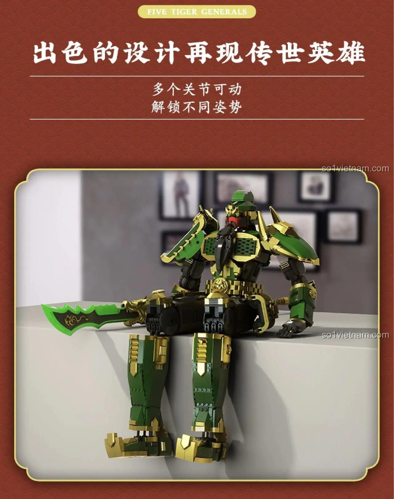 Mô hình robot Guan Yu MouldKing 93001 - Ngũ Hổ Tướng đang ngồi