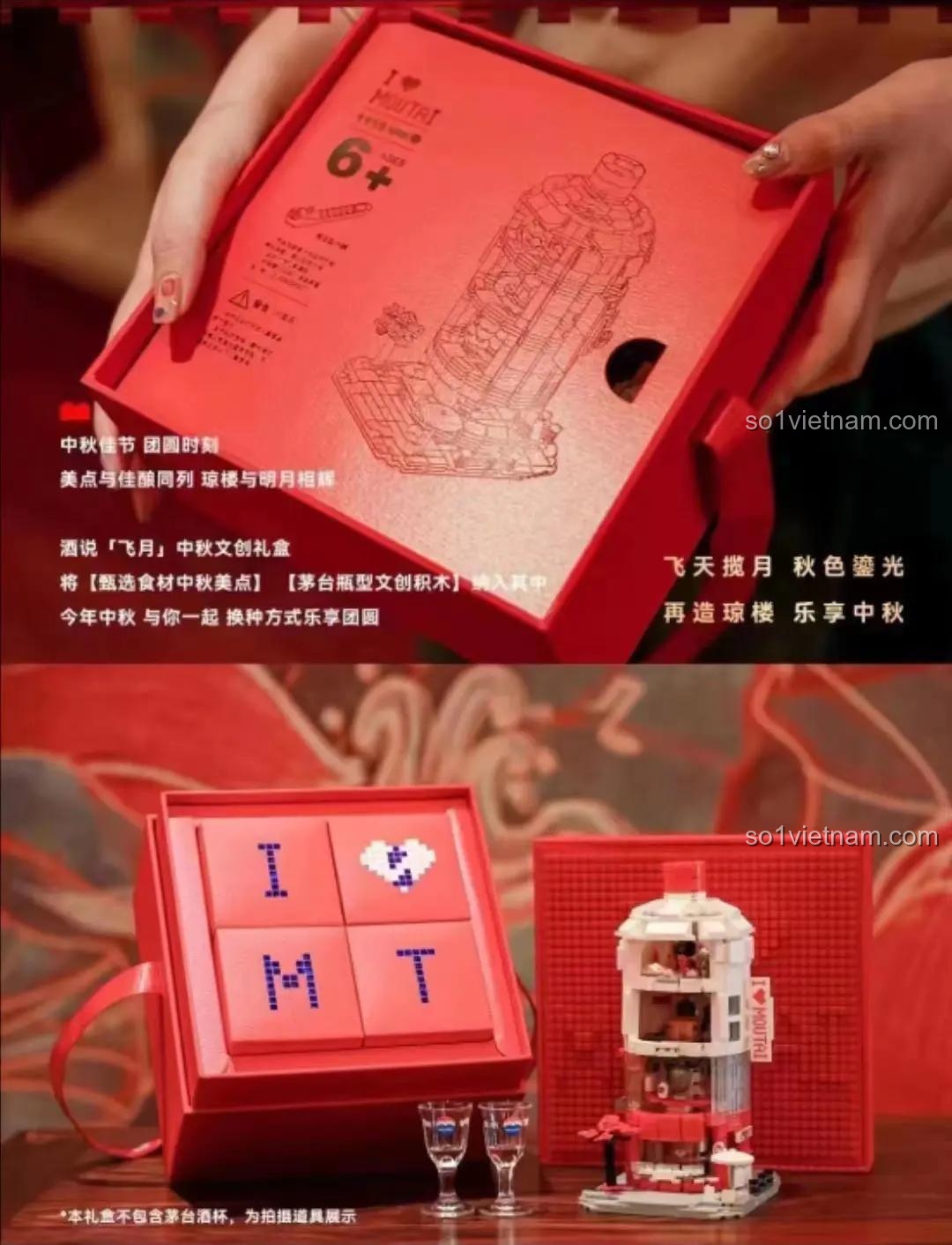 Bộ Lắp Ghép Mô Hình Tháp Rượu Moutai Trung Thu 1115 Mảnh - Moutai 2023 - Sáng tạo