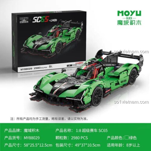 Mô hình MOYU BLOCK MY88029 Siêu xe đua SC65 và hộp sản phẩm