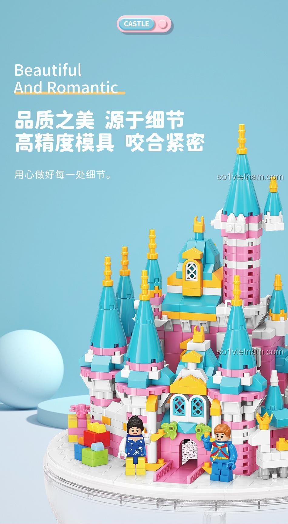 Chi tiết Lâu đài Hồng MOYU BLOCK MY92102, chất lượng cao, lắp ráp khít