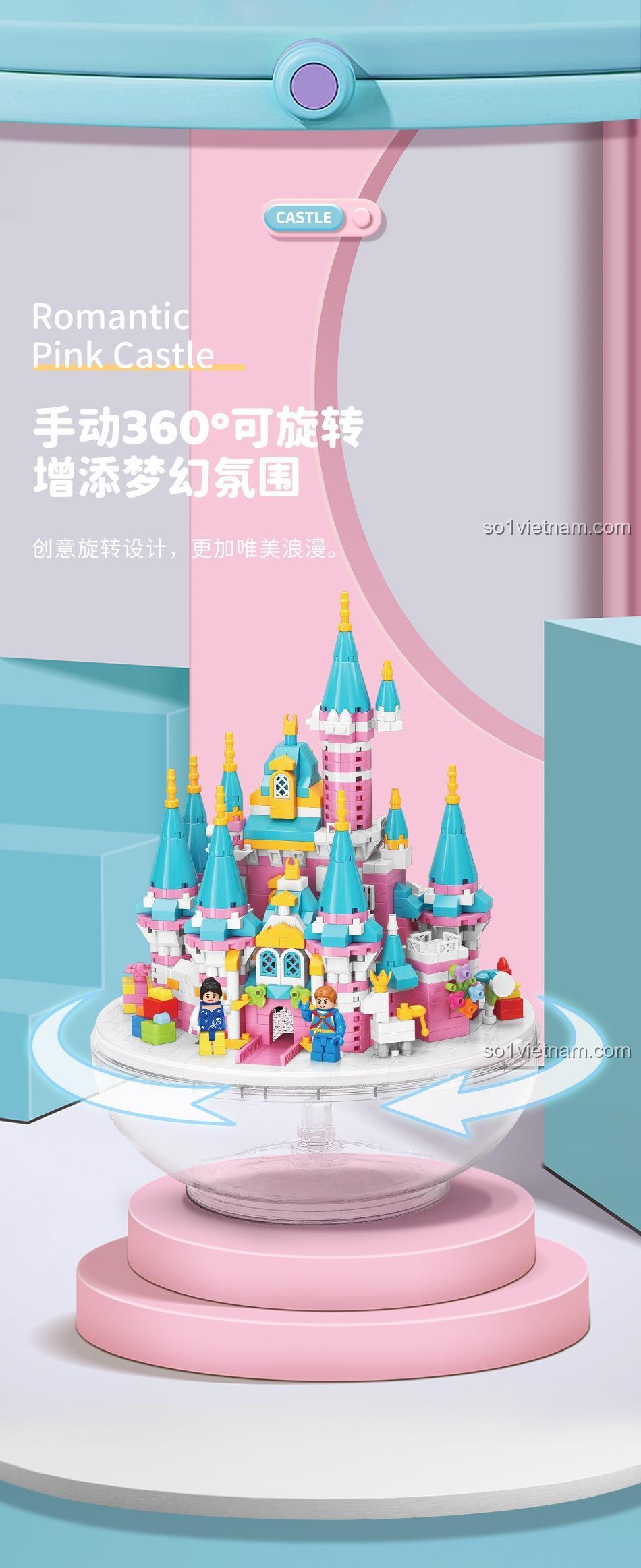 Lâu đài Hồng MOYU BLOCK MY92102 có thể xoay 360 độ, tăng thêm trải nghiệm