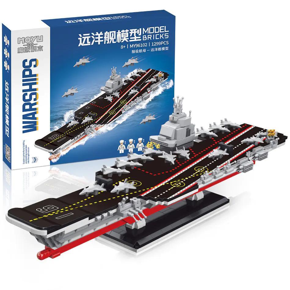 bộ lắp ghép Tàu sân bay MOYU BLOCK MY96102, mô hình tàu sân bay viễn dương 1299 chi tiết, đồ chơi quân sự cho bé trai 8 tuổi giá tốt