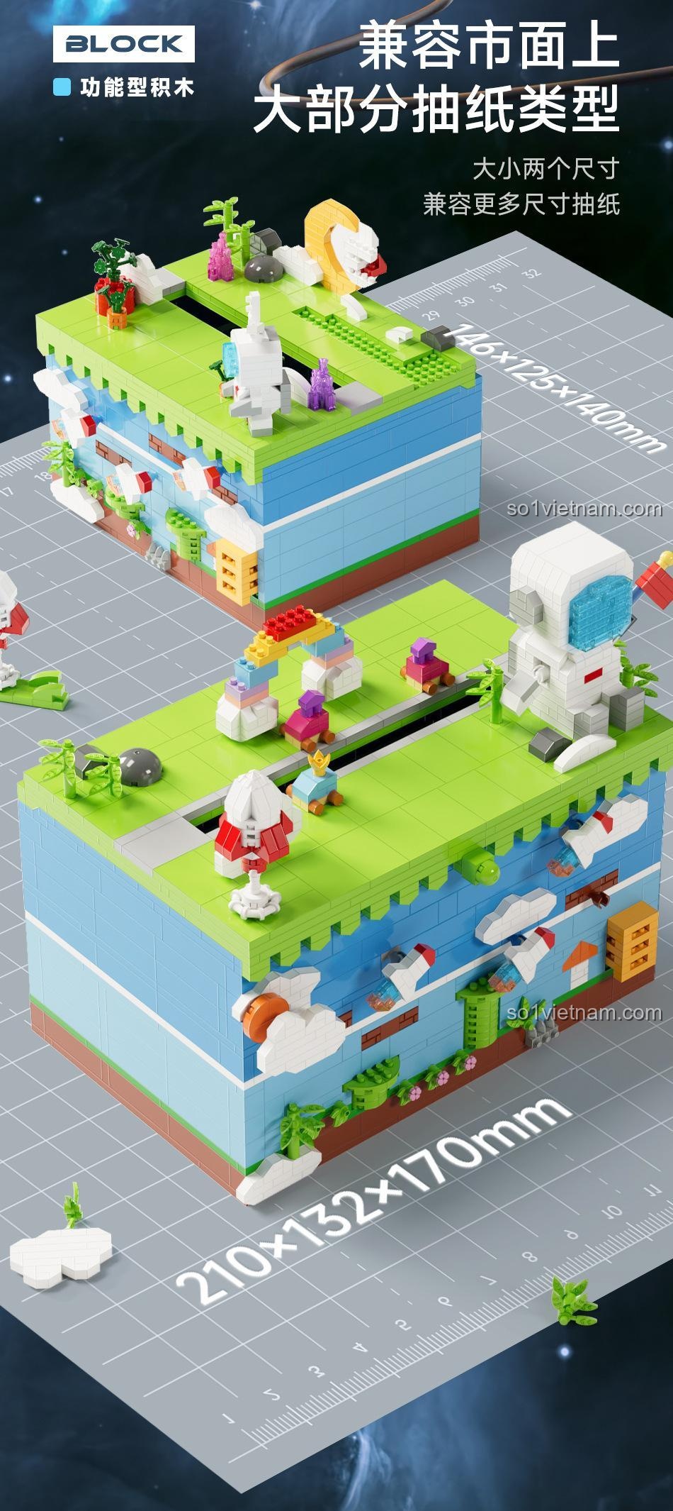 Kích thước bộ đồ chơi Hộp đựng khăn giấy không gian MY97031 tương thích nhiều loại giấy