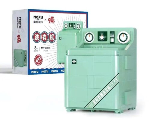 Hộp bộ đồ chơi Máy Giặt Cổ Điển MOYU BLOCK MY97113