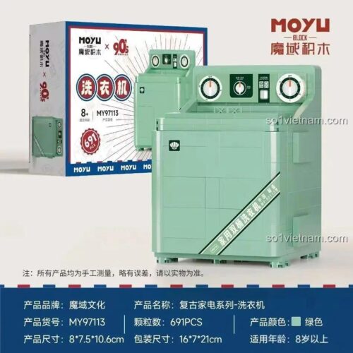 Mô hình Máy Giặt Cổ Điển MOYU BLOCK MY97113 đã lắp ráp