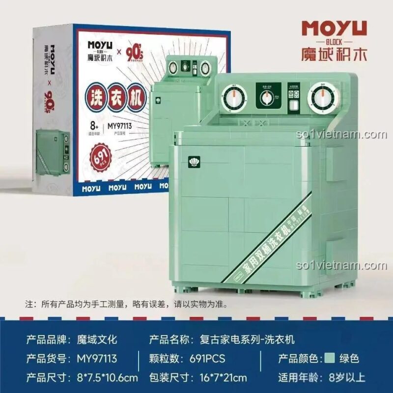 Mô hình Máy Giặt Cổ Điển MOYU BLOCK MY97113 đã lắp ráp