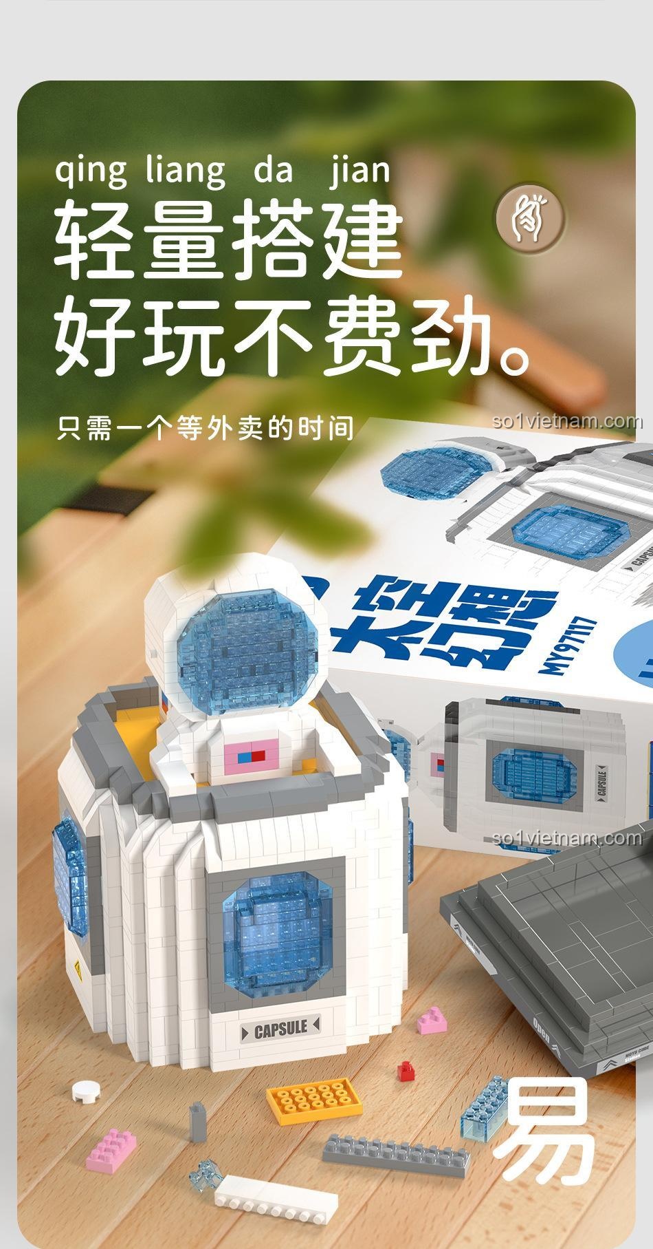 Lắp ráp nhẹ nhàng, dễ dàng với đồ chơi mô hình Hộp Bí Mật Kèm Rubik MY97118, không tốn nhiều công sức.