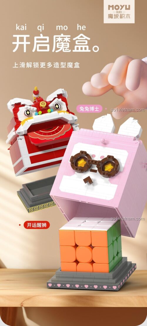 Mở hộp ma thuật với đồ chơi mô hình MOYU BLOCK, khám phá bên trong hộp quà tặng lắp ráp.