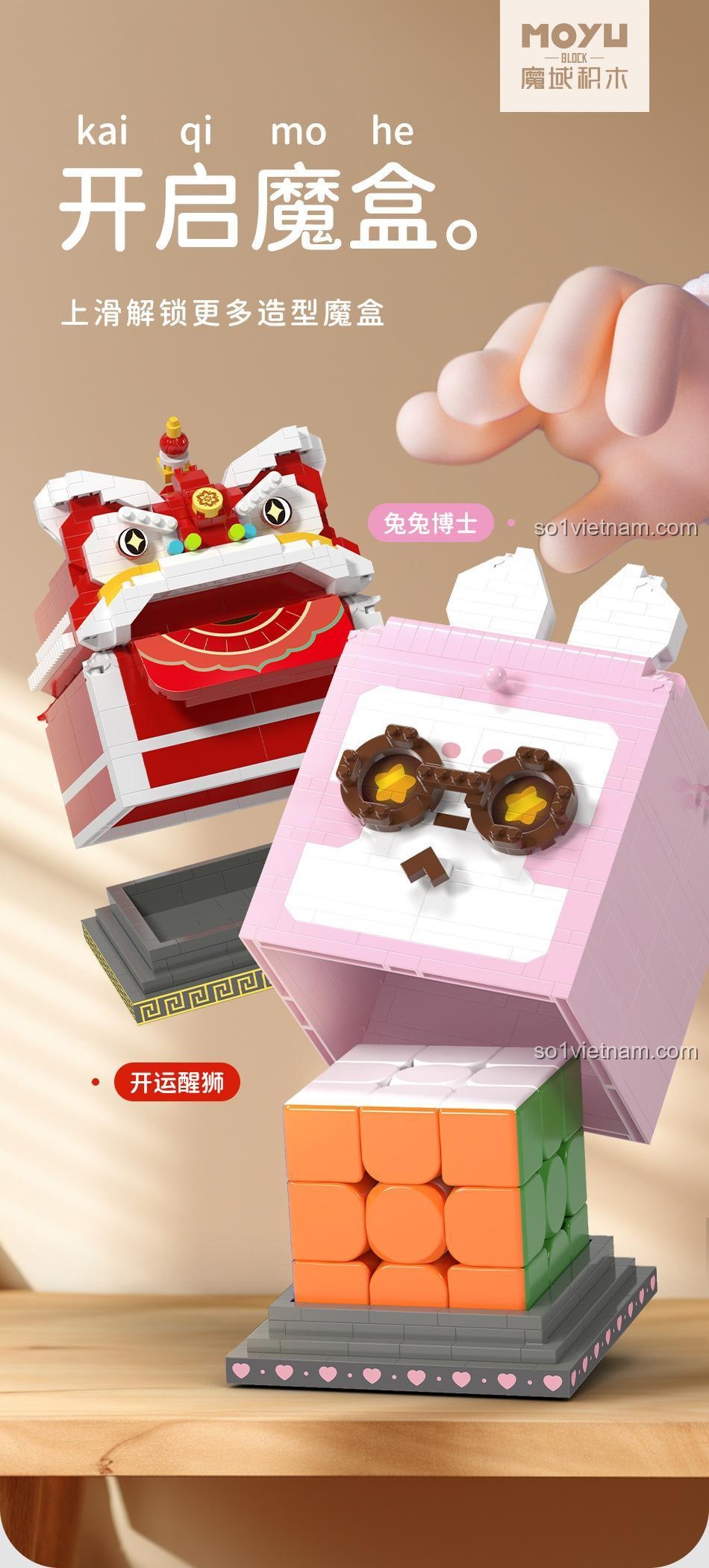 Mở hộp ma thuật với đồ chơi mô hình MOYU BLOCK, khám phá bên trong hộp quà tặng lắp ráp.