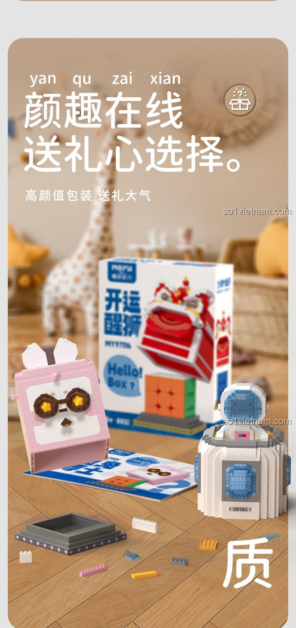 Hộp Quà Bất Ngờ 97118 là lựa chọn quà tặng ý nghĩa với thiết kế đẹp mắt và sang trọng.